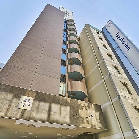 Toyoko Inn Osaka Shinsaibashi Nishi Zewnętrze zdjęcie