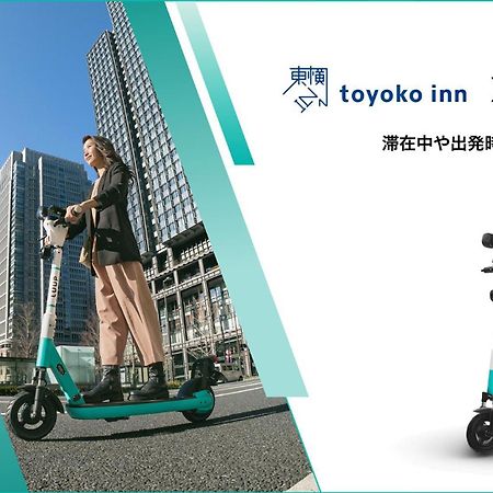 Toyoko Inn Osaka Shinsaibashi Nishi Zewnętrze zdjęcie