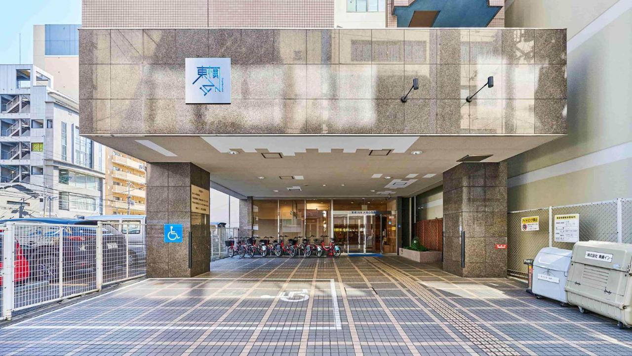 Toyoko Inn Osaka Shinsaibashi Nishi Zewnętrze zdjęcie