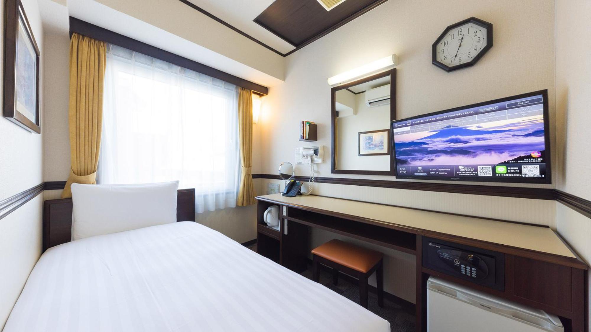 Toyoko Inn Osaka Shinsaibashi Nishi Pokój zdjęcie