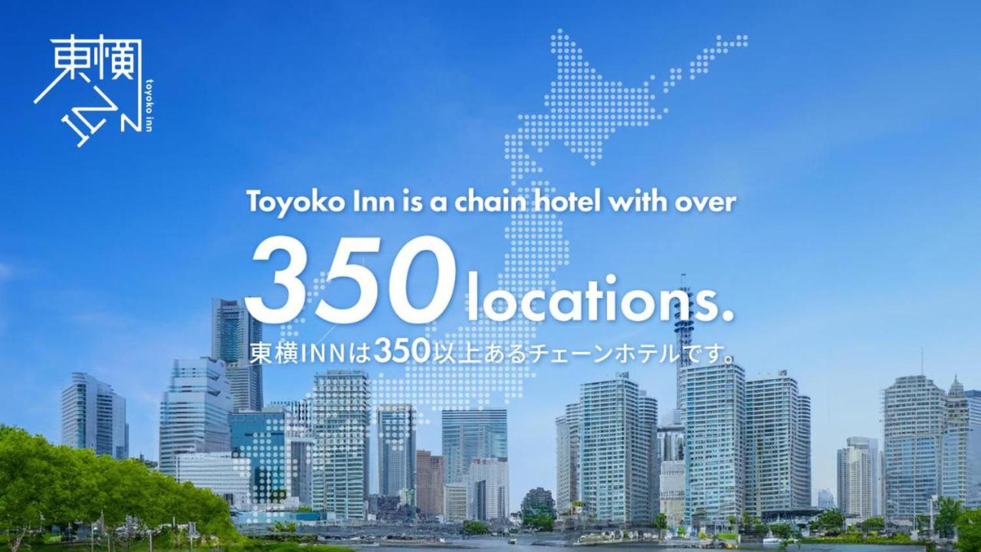 Toyoko Inn Osaka Shinsaibashi Nishi Zewnętrze zdjęcie